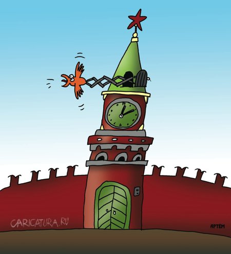 Карикатура "Кукушка", Артём Бушуев