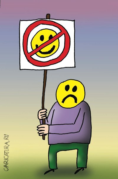 Карикатура "Протестант", Артём Бушуев