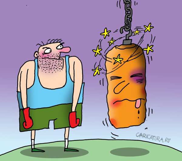 Карикатура "Тренировка", Артём Бушуев
