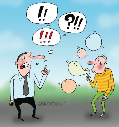 Карикатура "Умные мысли", Артём Бушуев