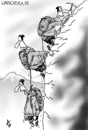 Карикатура "Идем в горы", Андрей Бузов