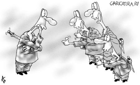 Карикатура "Кто?", Андрей Бузов