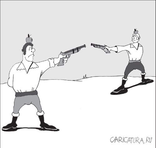 Карикатура "Дуэль", Марат Хатыпов