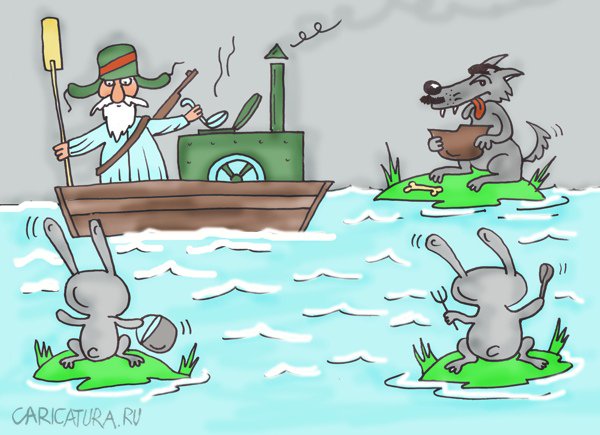 Карикатура "Кухня на воде", Михаил Чернышев