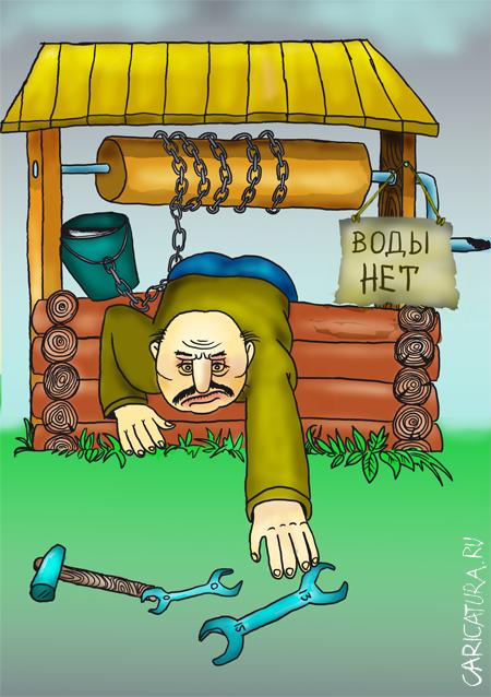 Карикатура "Воды нет", Данил Михайлов