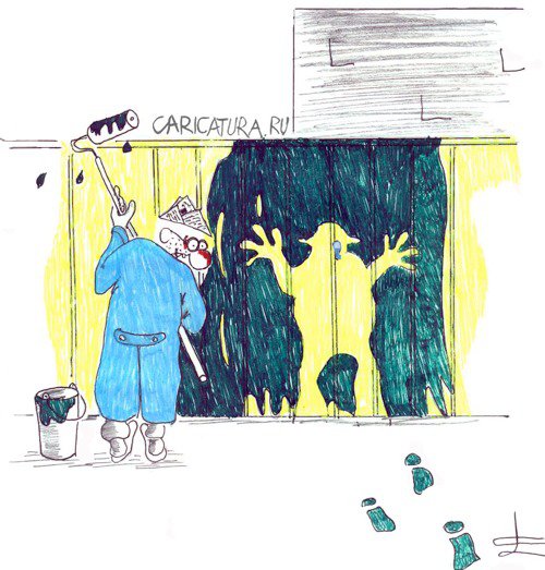 Карикатура "Близорукий маляр", Борис Демин