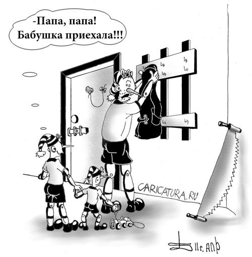 Карикатура "Из жизни буратин", Борис Демин