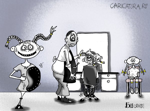 Карикатура "Мастер хорошего настроения", Борис Демин