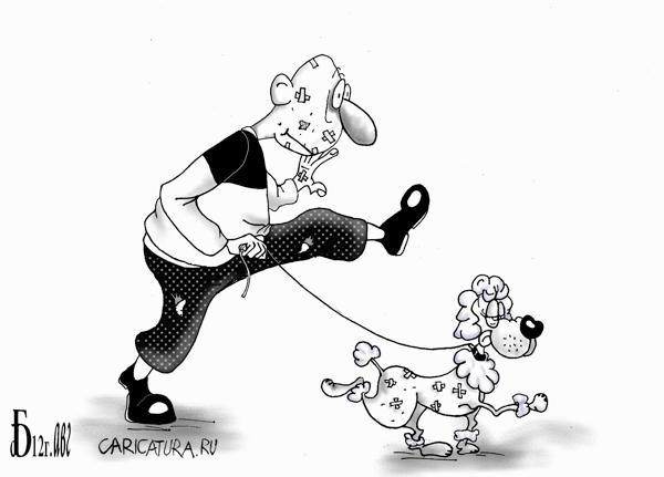 Карикатура "На прогулке (после бритья)", Борис Демин