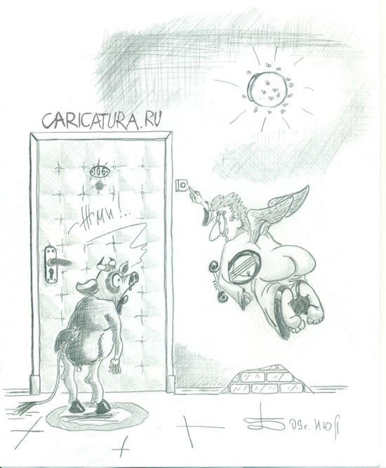 Карикатура "Ночной звонок", Борис Демин