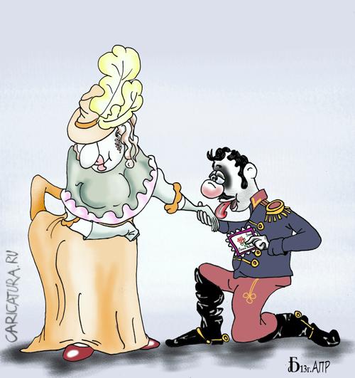 Карикатура "Послал так послал!", Борис Демин