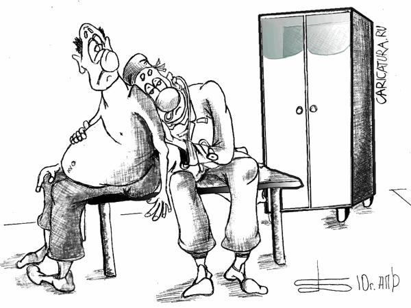 Карикатура "Приспал", Борис Демин