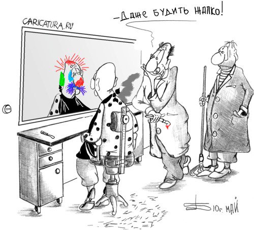 Карикатура "Призвание", Борис Демин