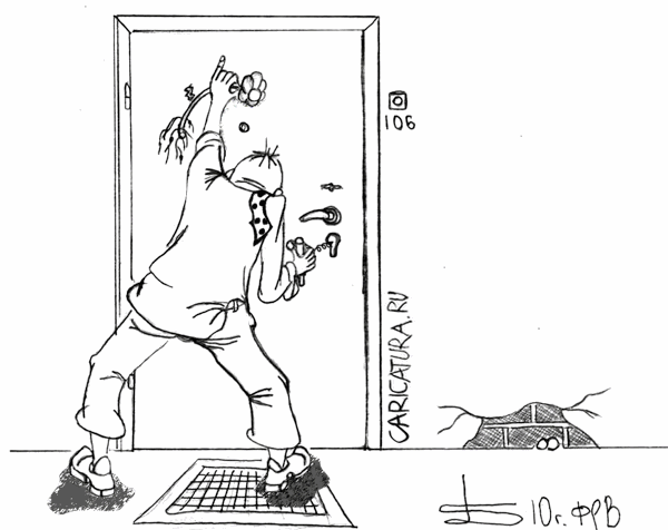 Карикатура "Штопор", Борис Демин