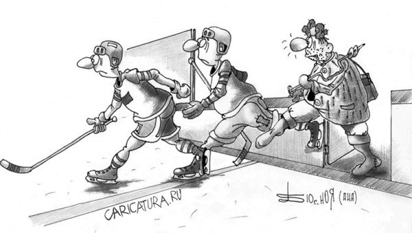 Карикатура "Случай на площадке", Борис Демин