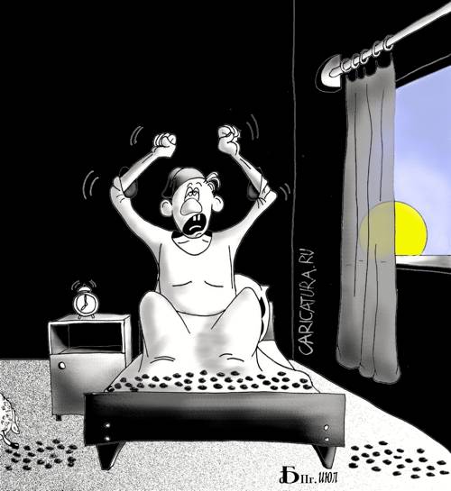 Карикатура "Утро", Борис Демин
