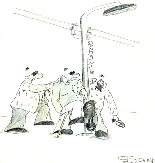 Карикатура "Ведущий специалист", Борис Демин