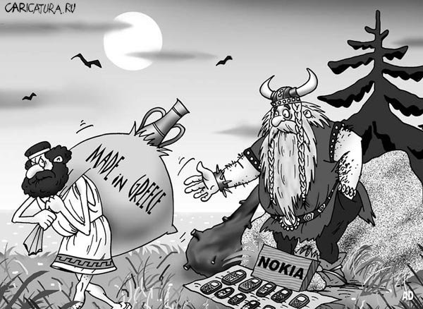 Карикатура "Почему пала Греция", Александр Димитров