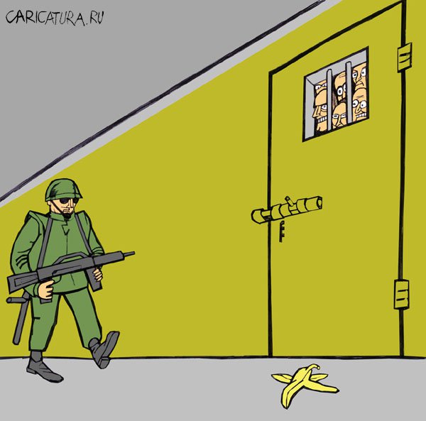 Карикатура "Тюрьма", Dimon
