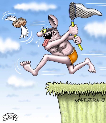 Карикатура "Безумец", Руслан Долженец