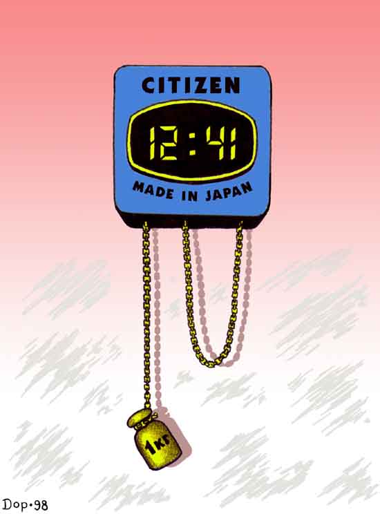 Карикатура "Часы японские", Руслан Долженец