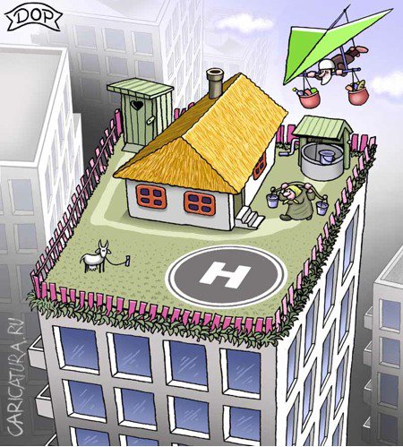 Карикатура "Хата в центре", Руслан Долженец