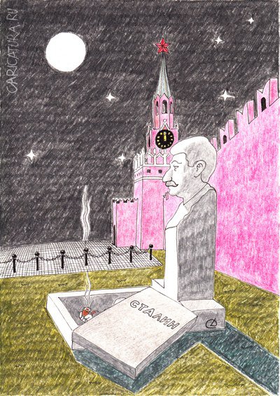 Карикатура "Трубка", Сергей Дроздов