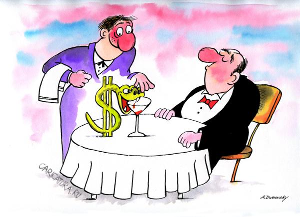 Карикатура "Коктейль бизнесмена", Александр Дубовский