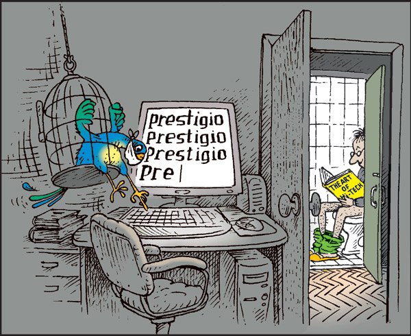 Карикатура "Свободу попугаям!", Валентин Дубинин