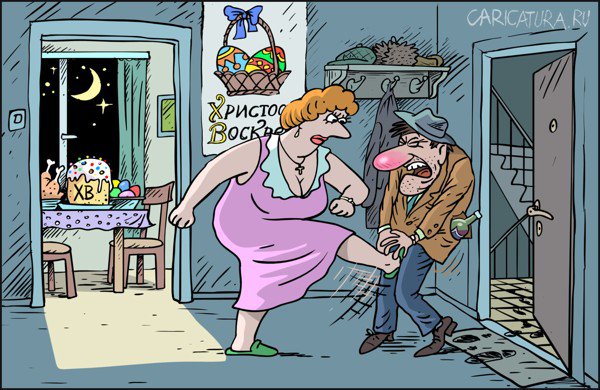 Карикатура "Время бить яйца", Валентин Дубинин