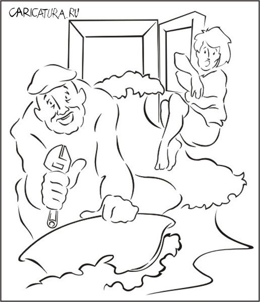 Карикатура "На гребне волны", Алексей Дубовский