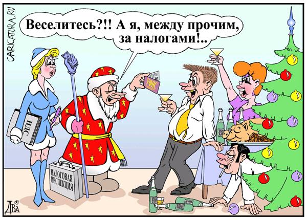Карикатура "Дед Мытарь", Виктор Дидюкин