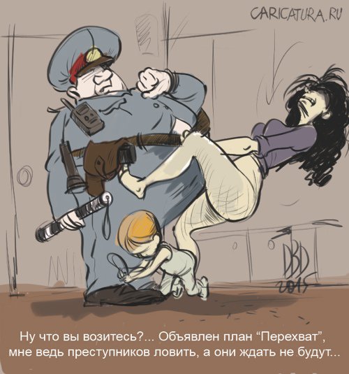 Карикатура "План ", Батыр Джузбаев