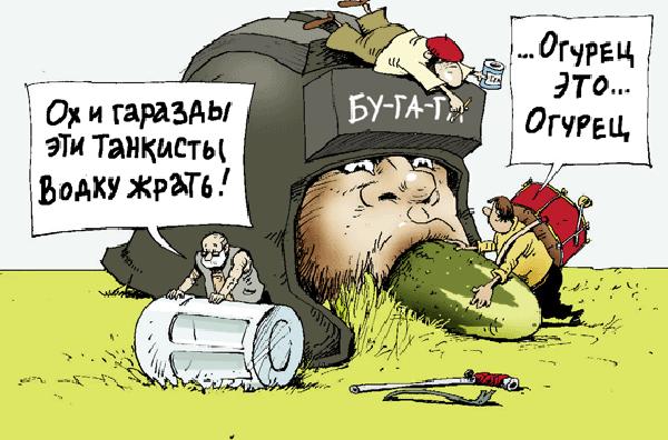 Карикатура "Голова танкиста", Игорь Елистратов