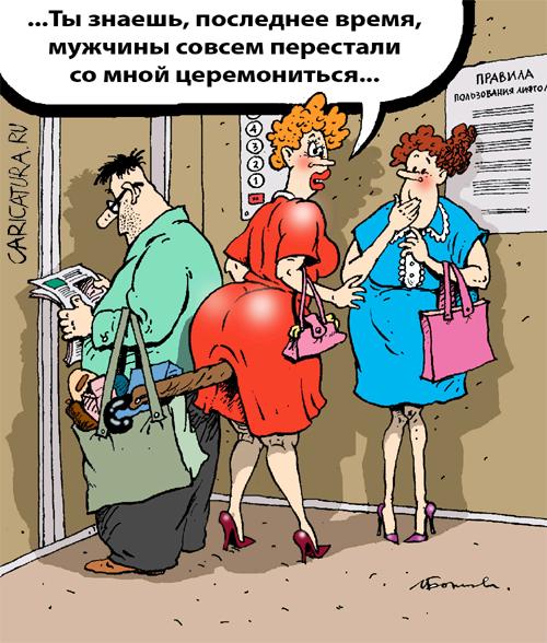 Карикатура "Случай в лифте", Игорь Елистратов