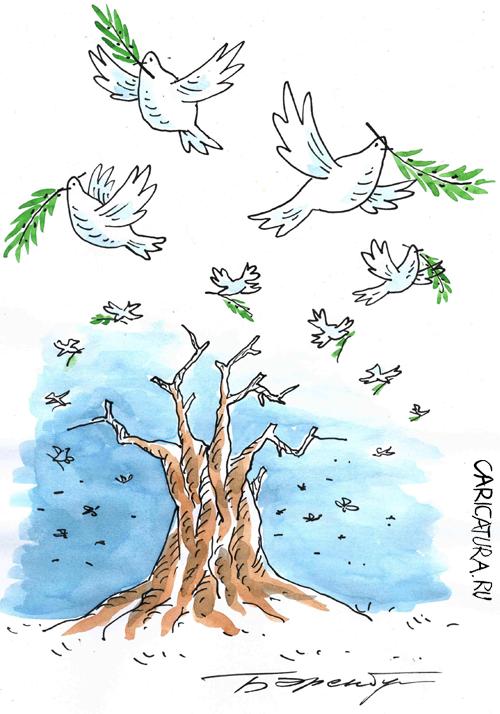 Карикатура "С миру по веточке", Борис Эренбург