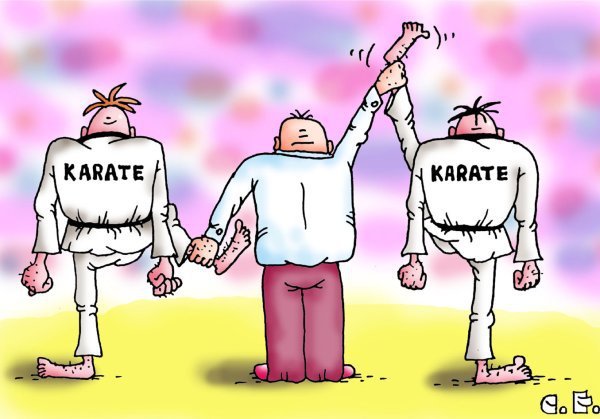 Карикатура "Карате", Сергей Ермилов