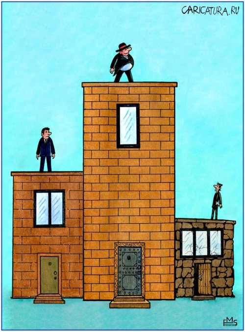 Карикатура "Дом", Махмуд Эшонкулов