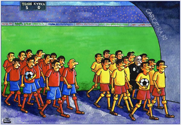 Карикатура "Команды", Махмуд Эшонкулов