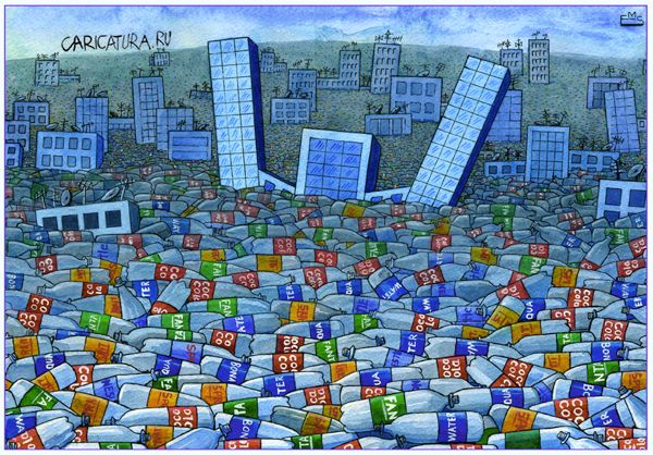 Карикатура "Наводнение", Махмуд Эшонкулов