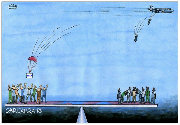 Карикатура "Помощь", Махмуд Эшонкулов