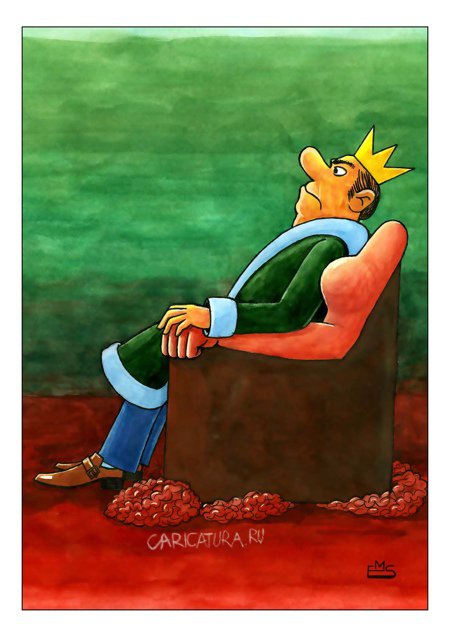 Карикатура "Трон", Махмуд Эшонкулов