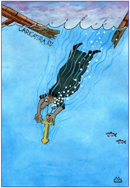 Карикатура "Утопающий", Махмуд Эшонкулов