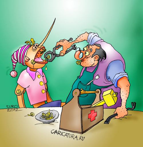 Карикатура "Молочные зубики", Евгений Романенко