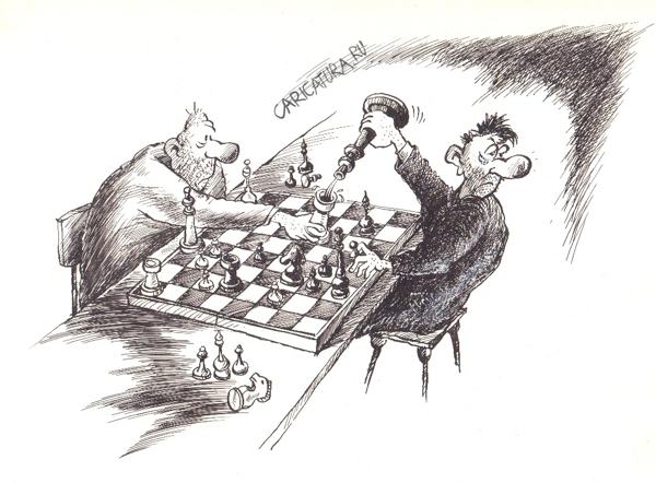 Карикатура "Промежуточный ход", Евгений Романенко