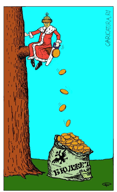 Карикатура "Эврика!", Сергей Рафальский