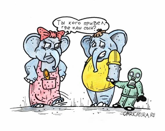 Карикатура "Перепутал", Игорь Галко