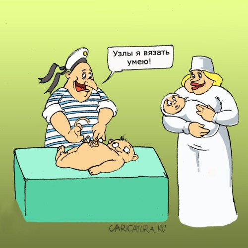 Карикатура "Узлы", Игорь Галко