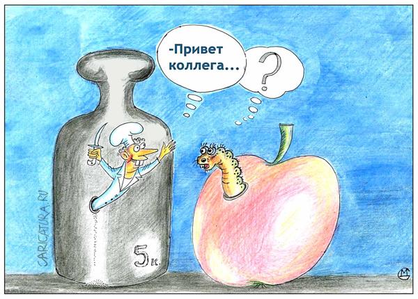 Карикатура "Коллега", Мирсаид Газиев