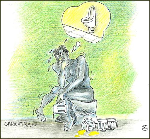 Карикатура "Мыслитель", Мирсаид Газиев